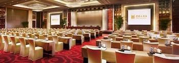 Guidu Hotel Beijing