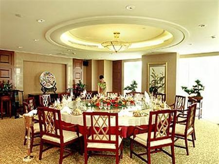 Guidu Hotel 5*