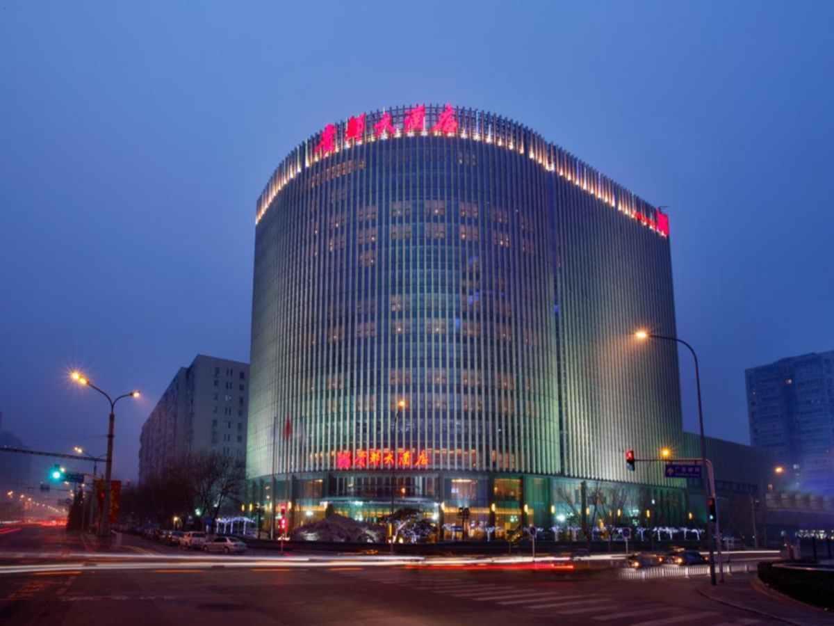 Guidu 5* Beijing