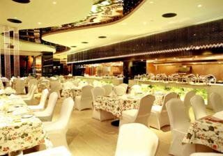 Guidu Hotel 5*