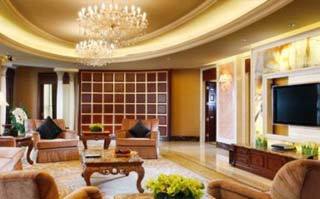 Guidu 5* Beijing