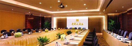 Hotel Guidu Beijing