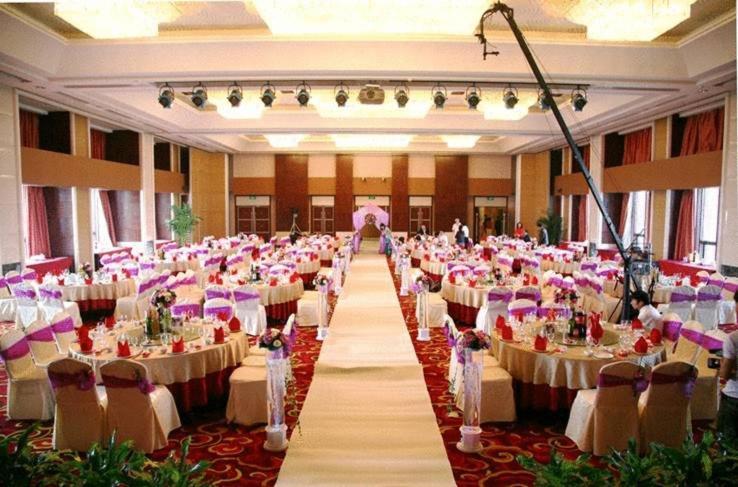 Hotel Guidu Beijing