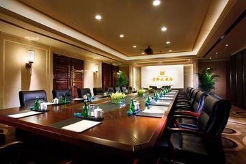 Hotel Guidu Beijing